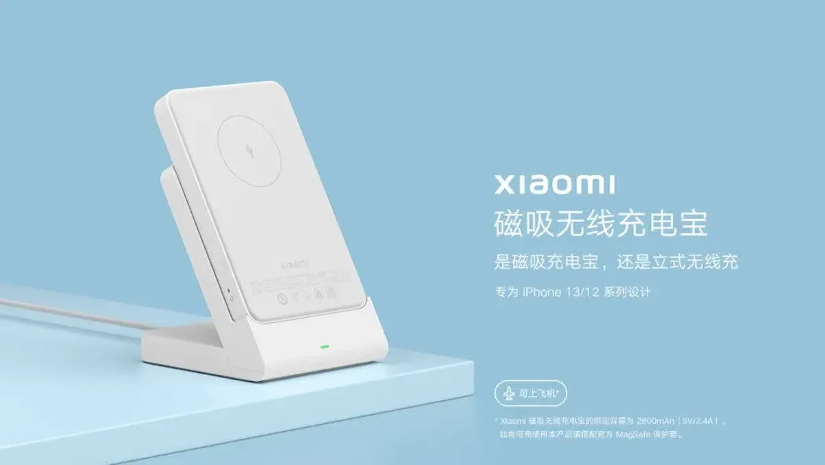 Xiaomi lançou um novo carregador sem fio para iPhone 14