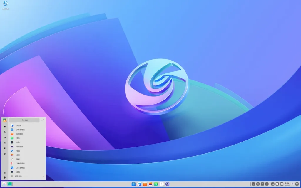 deepin 23 RC2 lançado com novos recursos e otimizações