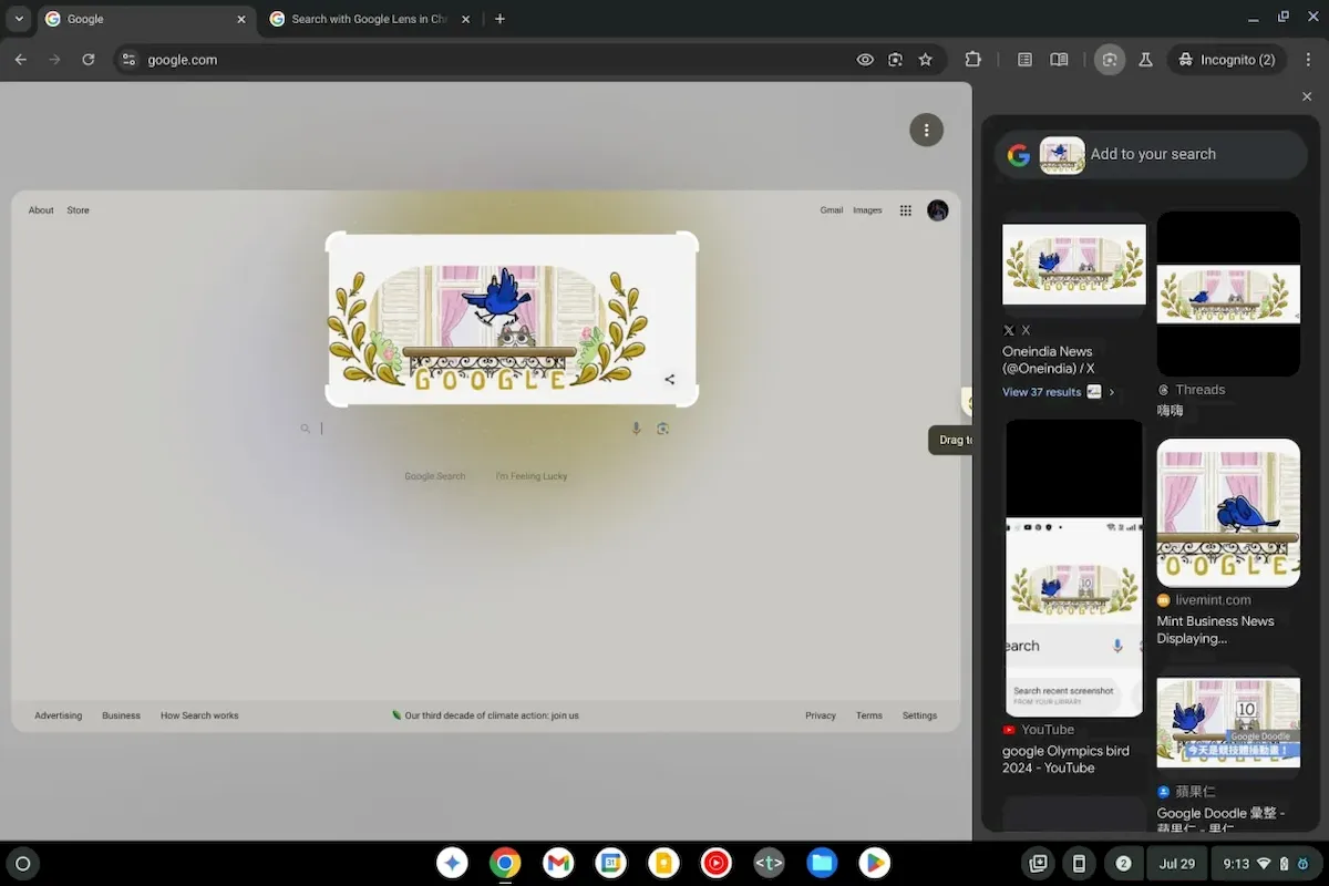 Circle to Search já chegou ao Chrome para desktop