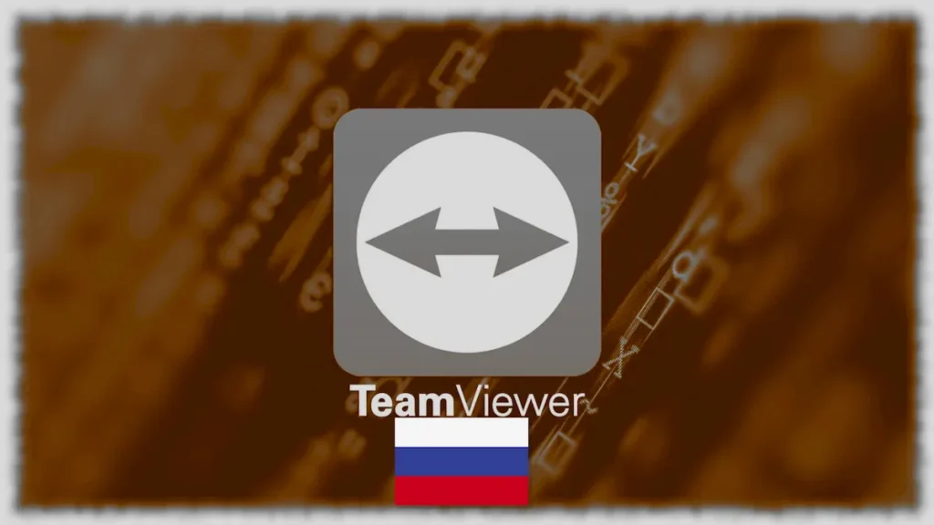 Grupo de hackers russo Midnight Blizzard atacou o TeamViewer