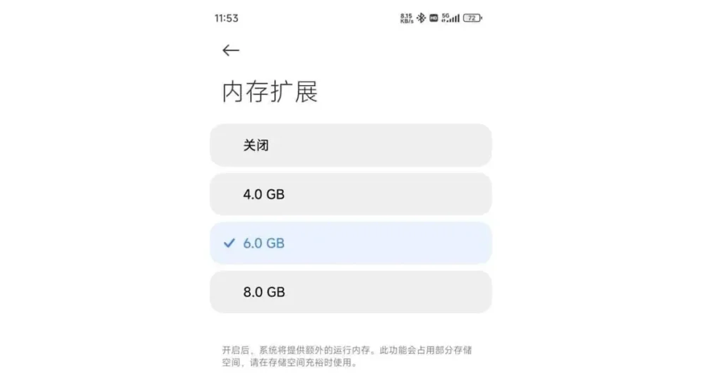 Xiaomi HyperOS 2.0 traz o recurso Extra RAM de 6 GB