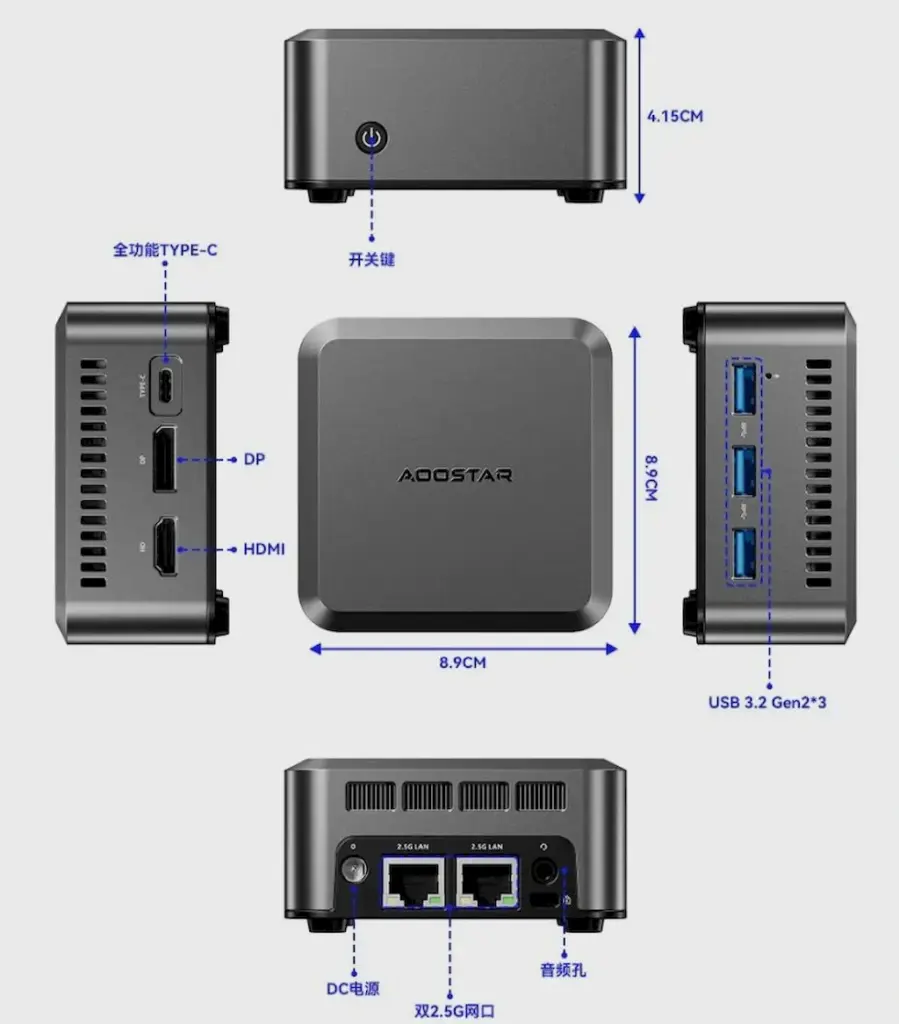 Mini PC da AOOSTAR vem com chip Intel N100 e muitos recursos