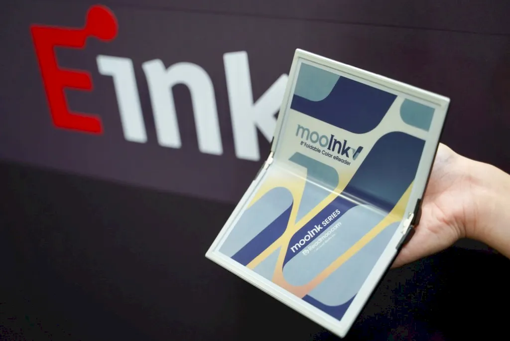 MooInk V: O primeiro eBook reader dobrável com tela E Ink