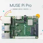 Muse Pi Pro: O mini computador que usa RISC-V